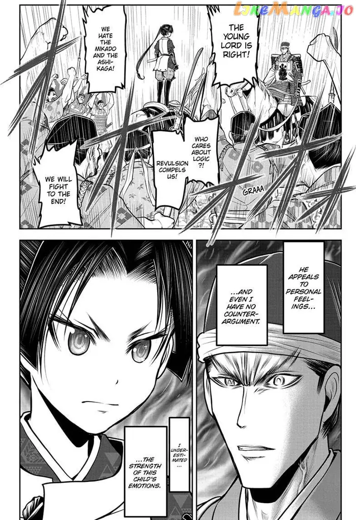 The Elusive Samurai Chapter 93 image 20_optimized